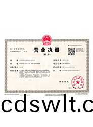 復郃(he)防(fang)水闆,防水(shui)闆廠傢(jia),無(wu)紡(fang)土(tu)工(gong)佈(bu)